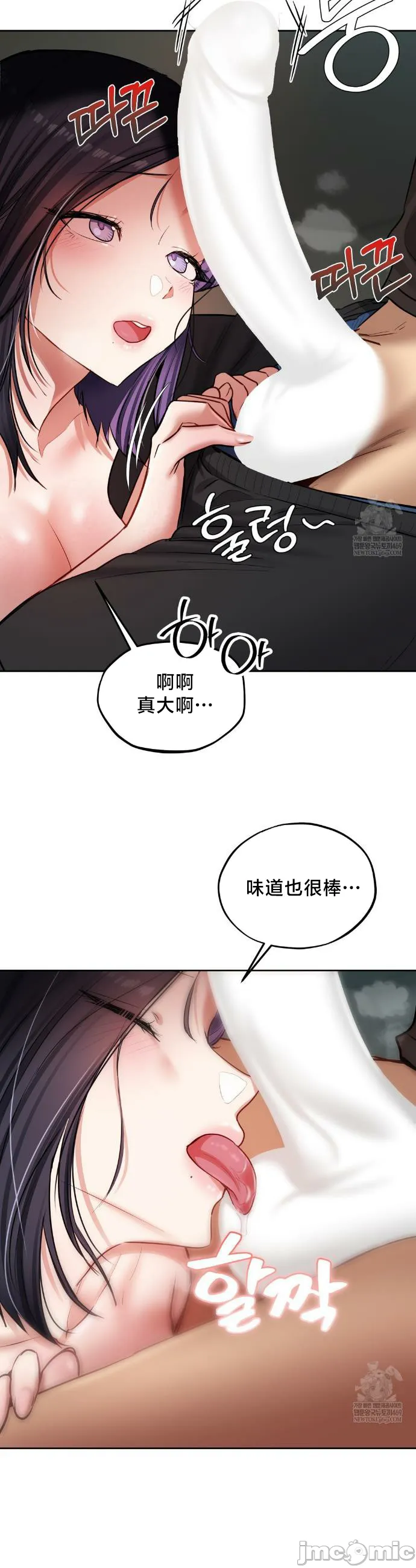 女教授的私密账号/女教授的秘密账号