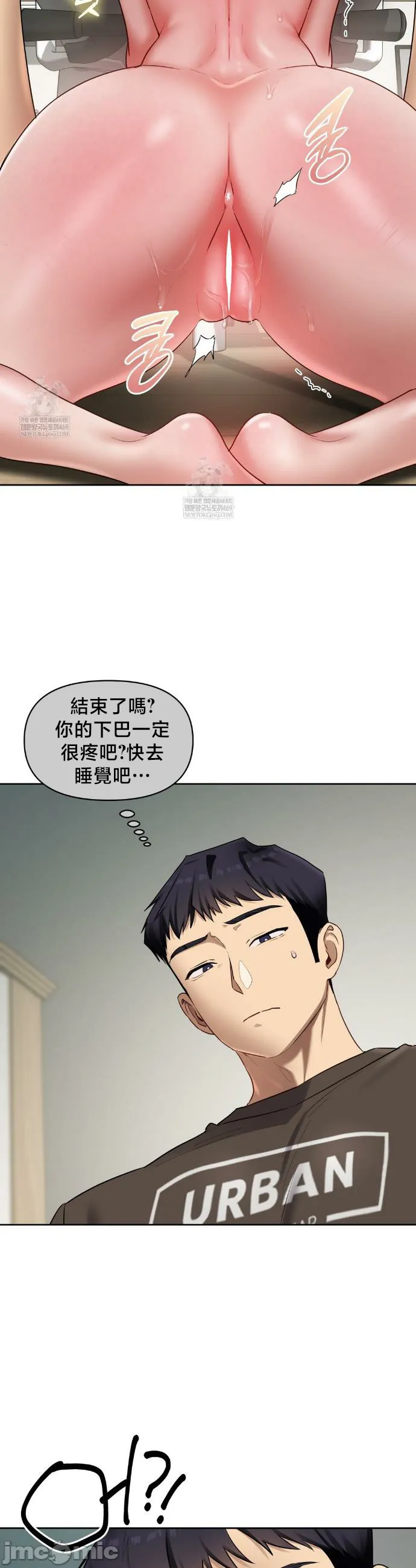 女教授的私密账号/女教授的秘密账号