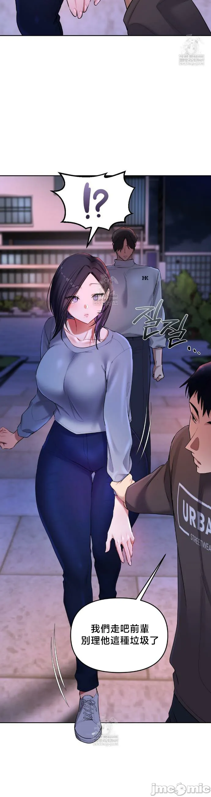 女教授的私密账号/女教授的秘密账号