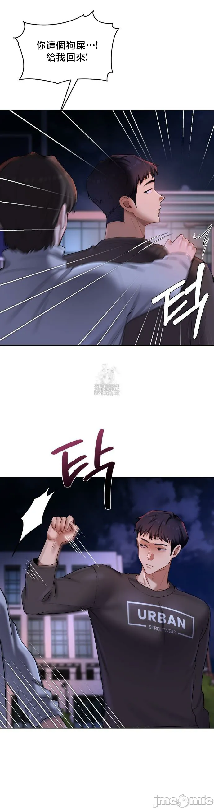 女教授的私密账号/女教授的秘密账号