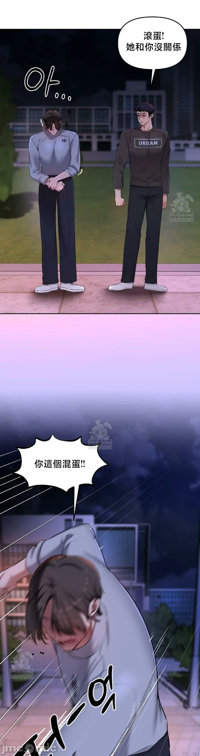 女教授的私密账号/女教授的秘密账号