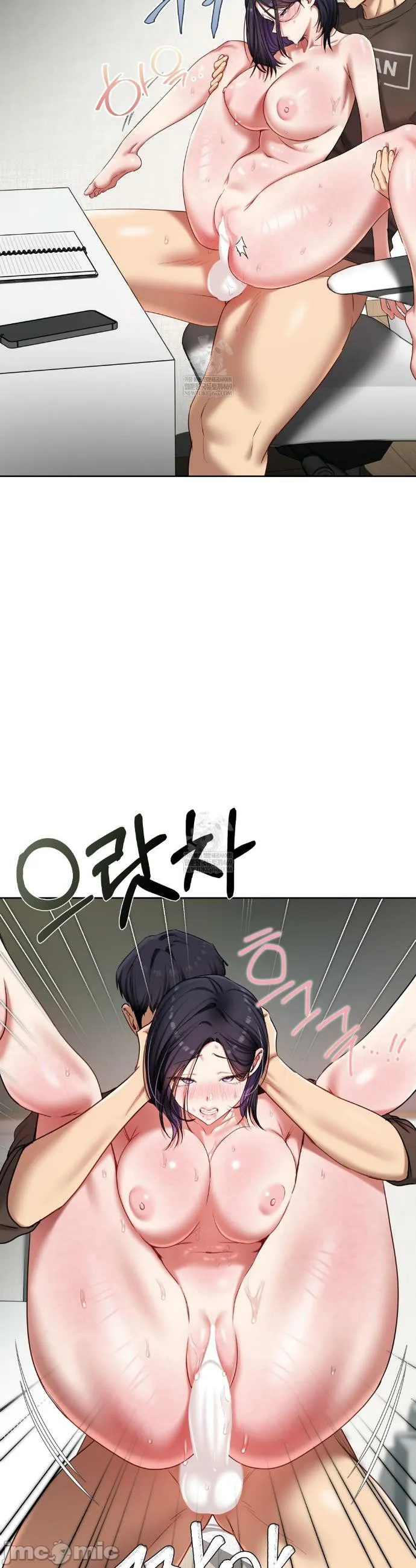 女教授的私密账号/女教授的秘密账号