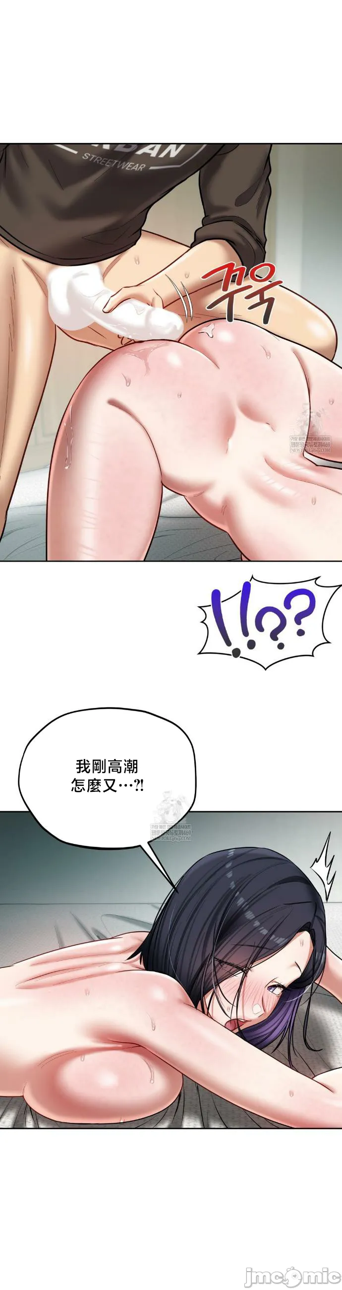 女教授的私密账号/女教授的秘密账号