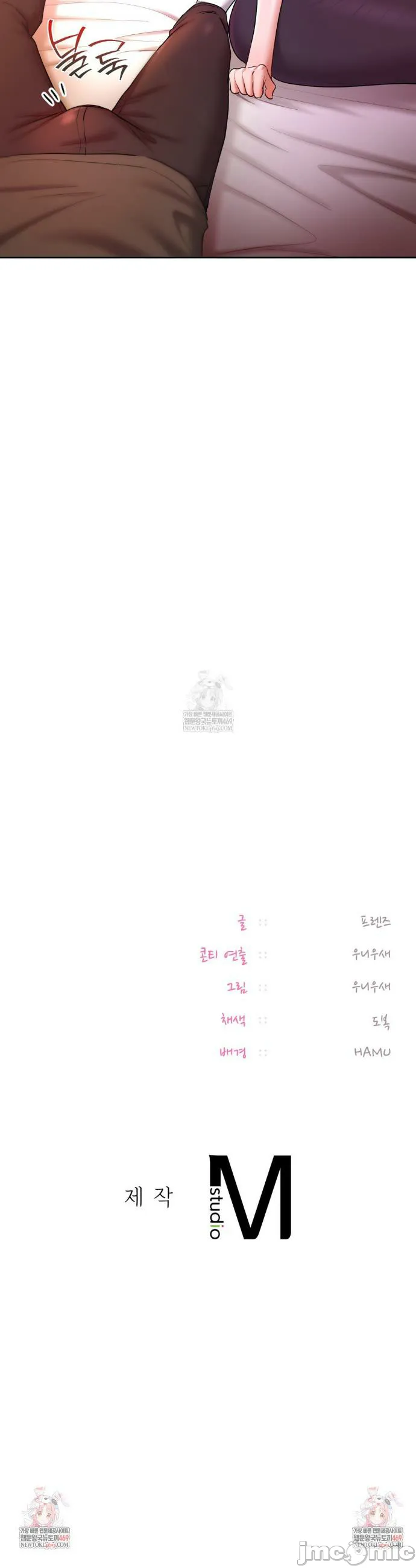 女教授的私密账号/女教授的秘密账号