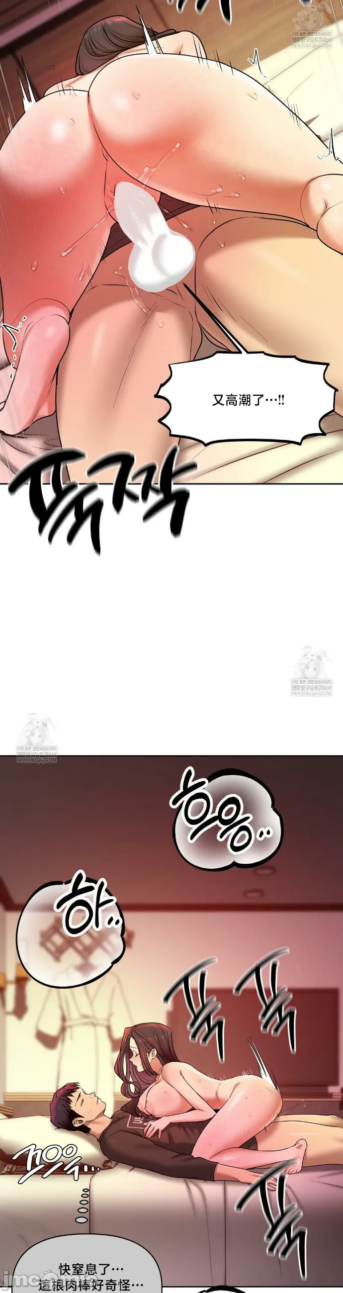 女教授的私密账号/女教授的秘密账号