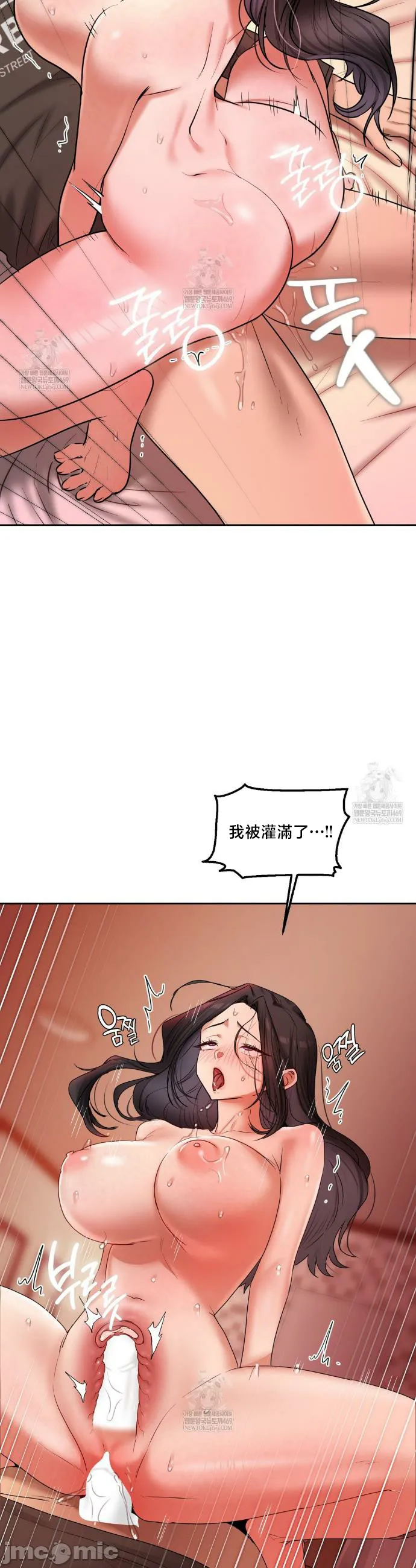 女教授的私密账号/女教授的秘密账号