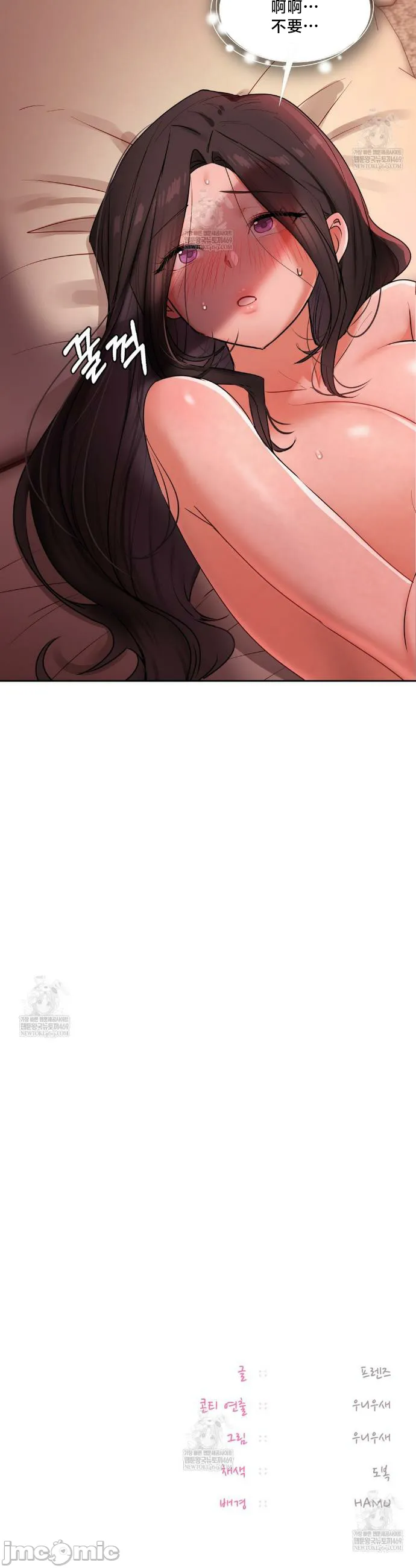 女教授的私密账号/女教授的秘密账号