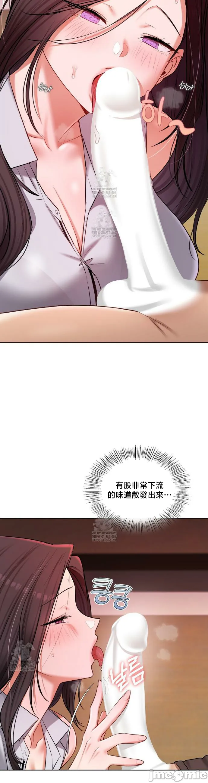 女教授的私密账号/女教授的秘密账号