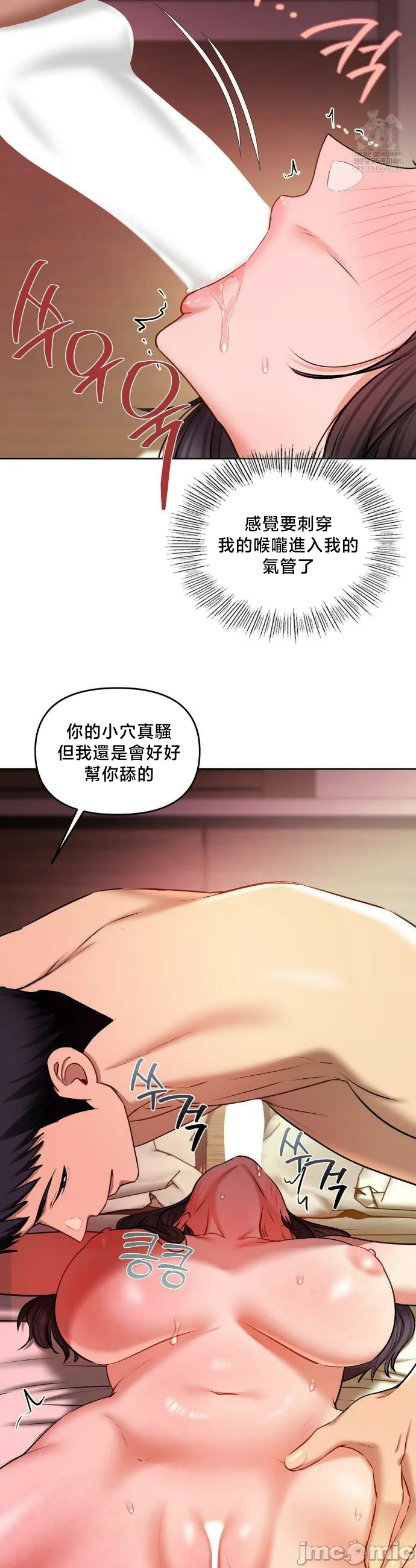 女教授的私密账号/女教授的秘密账号