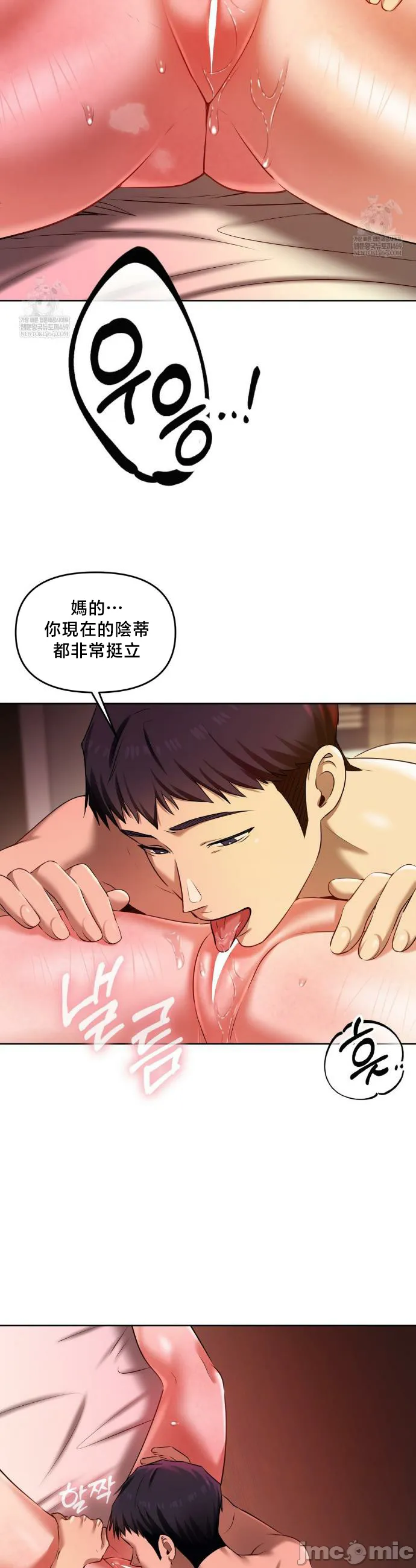 女教授的私密账号/女教授的秘密账号