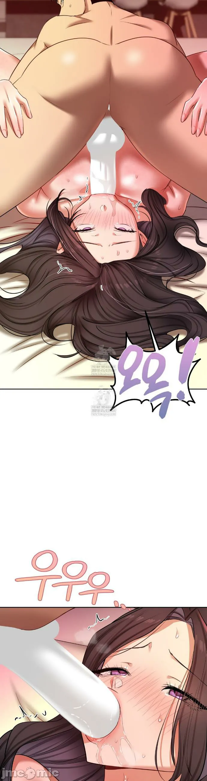 女教授的私密账号/女教授的秘密账号