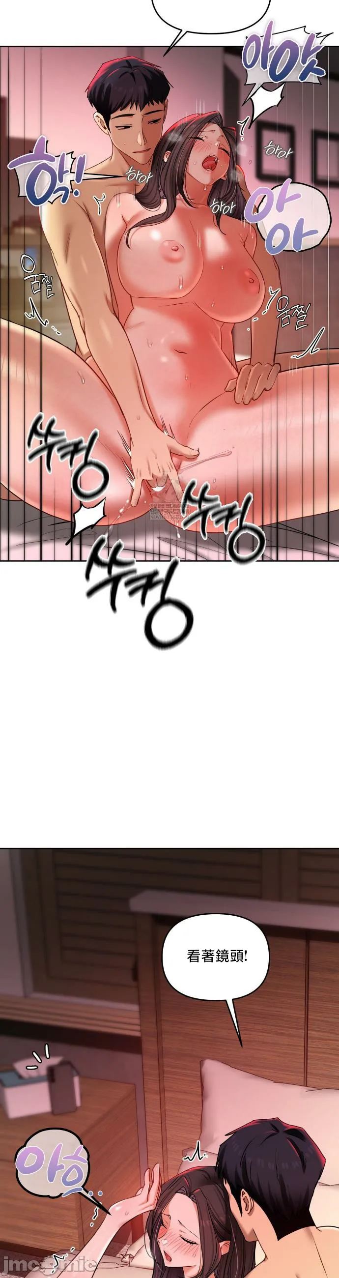 女教授的私密账号/女教授的秘密账号
