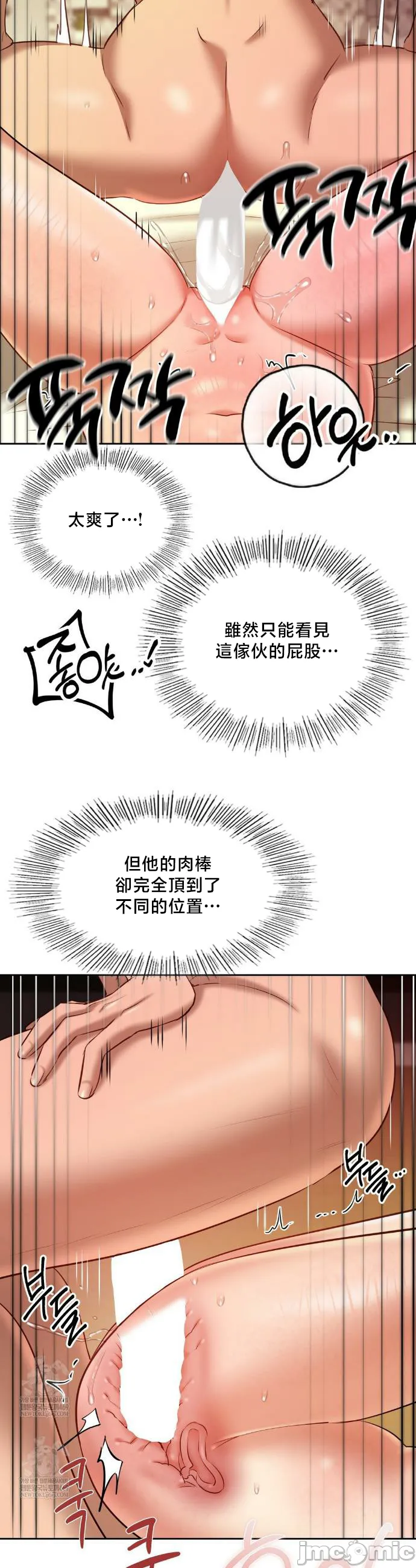 女教授的私密账号/女教授的秘密账号