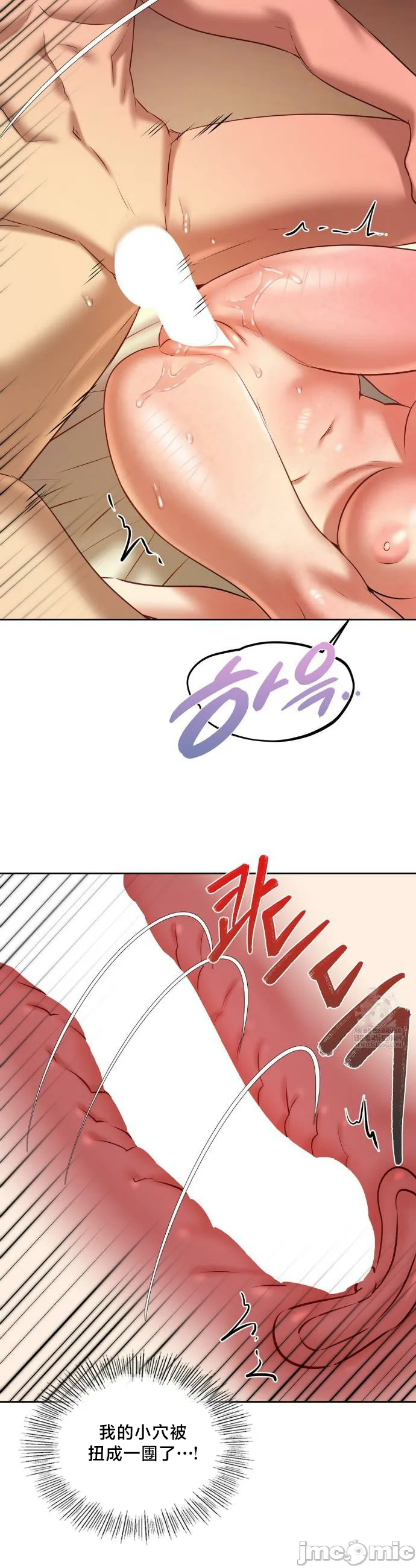 女教授的私密账号/女教授的秘密账号