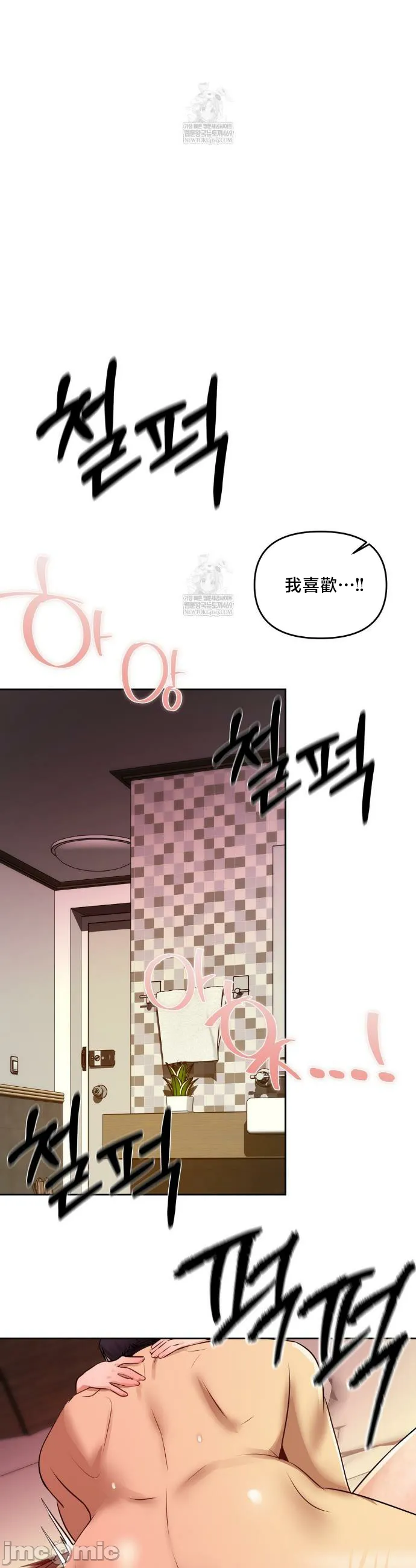 女教授的私密账号/女教授的秘密账号