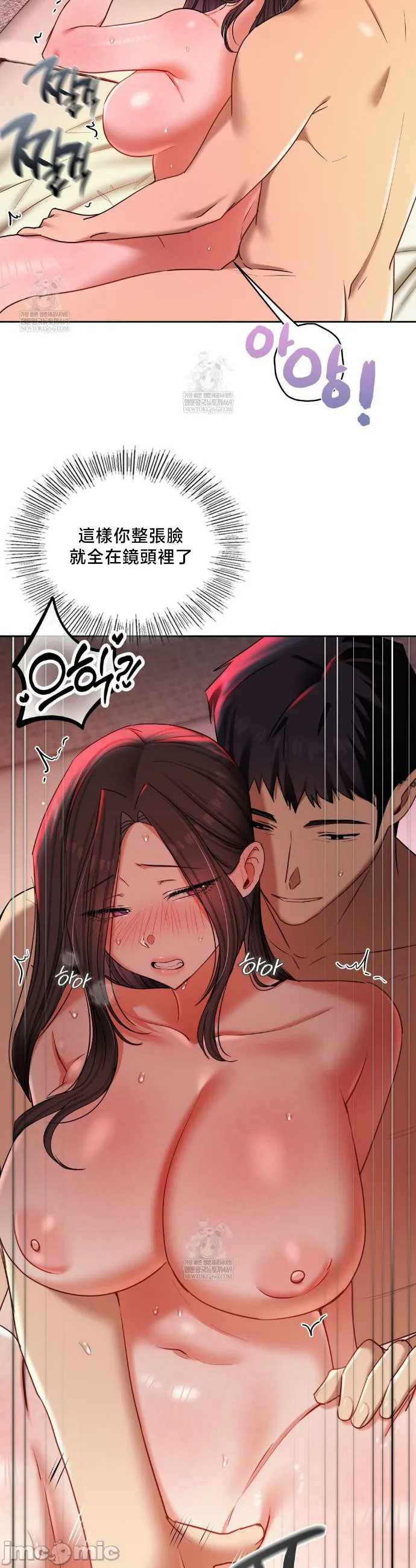 女教授的私密账号/女教授的秘密账号