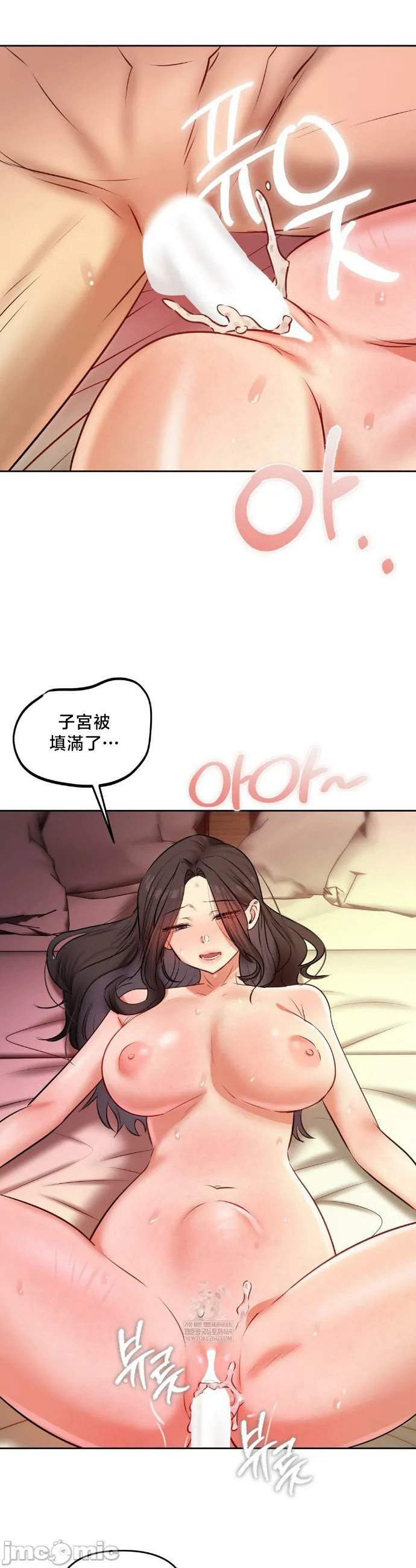 女教授的私密账号/女教授的秘密账号