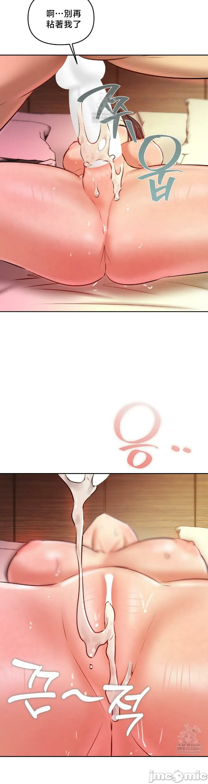 女教授的私密账号/女教授的秘密账号