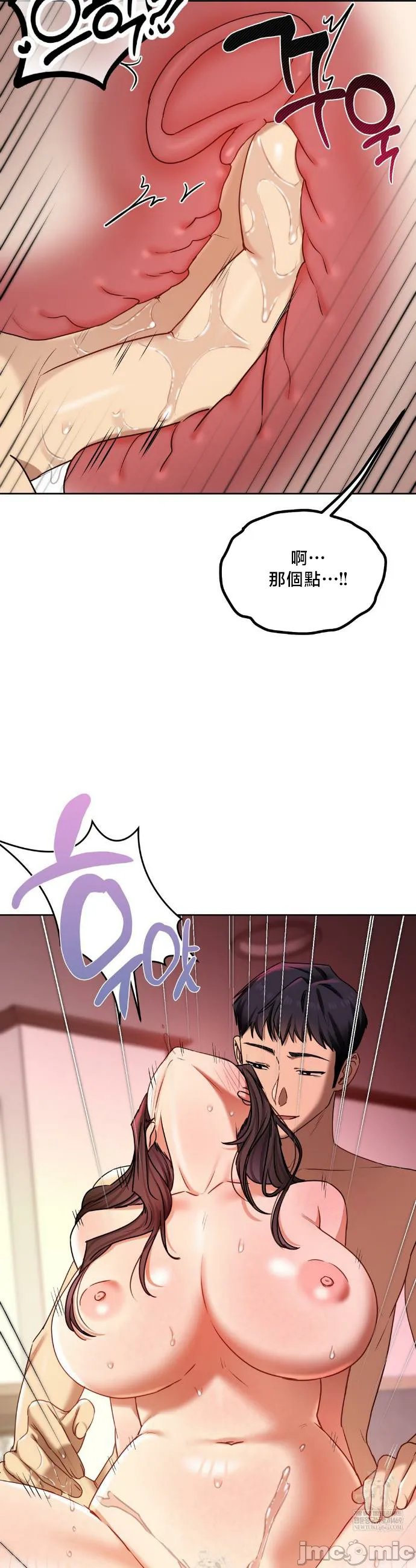 女教授的私密账号/女教授的秘密账号