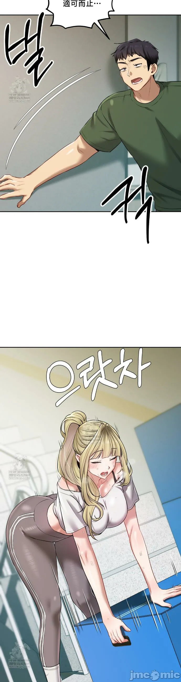 女教授的私密账号/女教授的秘密账号