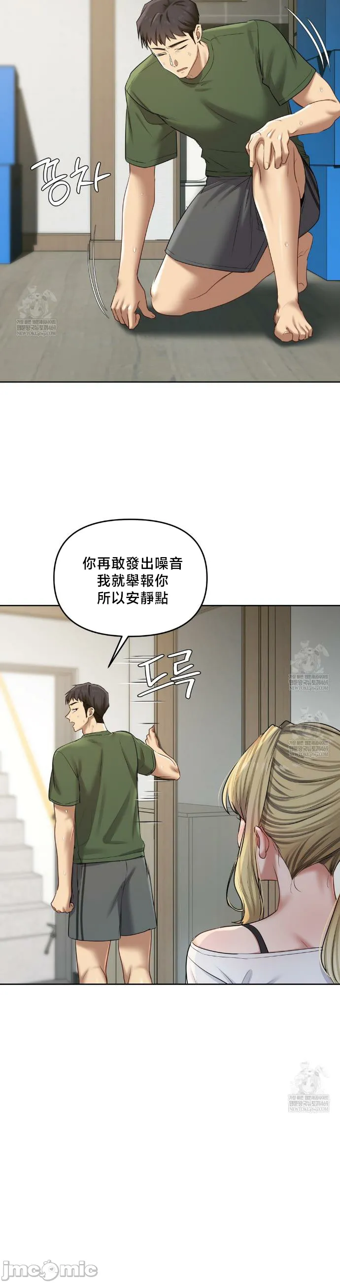 女教授的私密账号/女教授的秘密账号