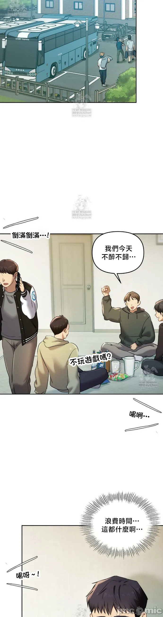 女教授的私密账号/女教授的秘密账号