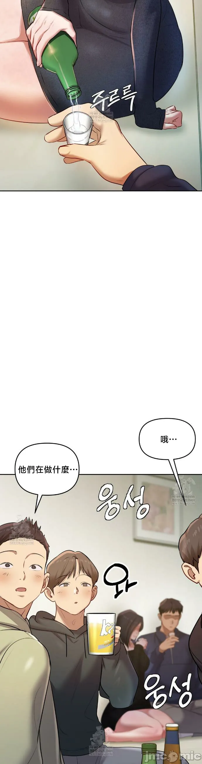 女教授的私密账号/女教授的秘密账号