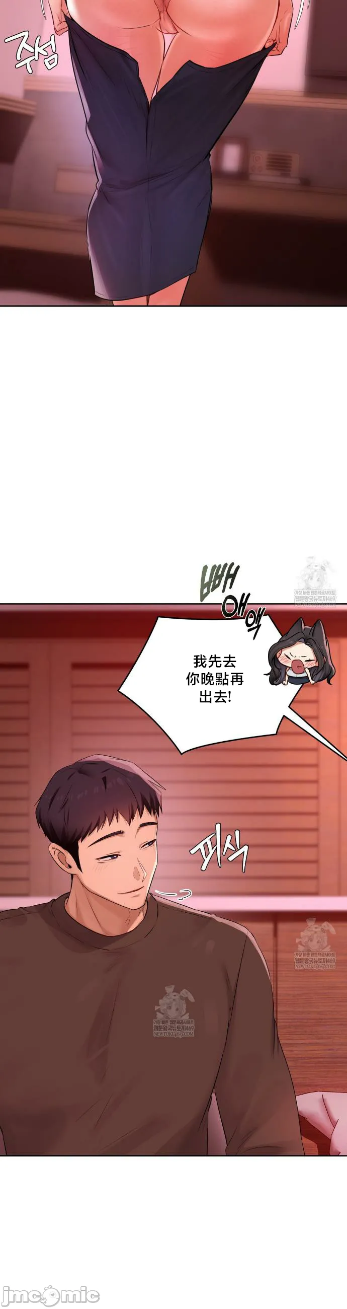 女教授的私密账号/女教授的秘密账号