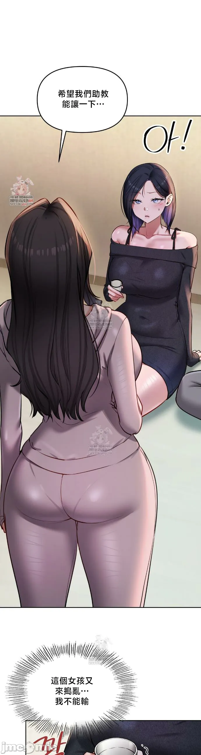 女教授的私密账号/女教授的秘密账号