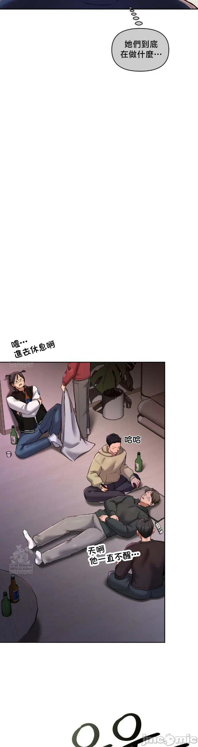 女教授的私密账号/女教授的秘密账号