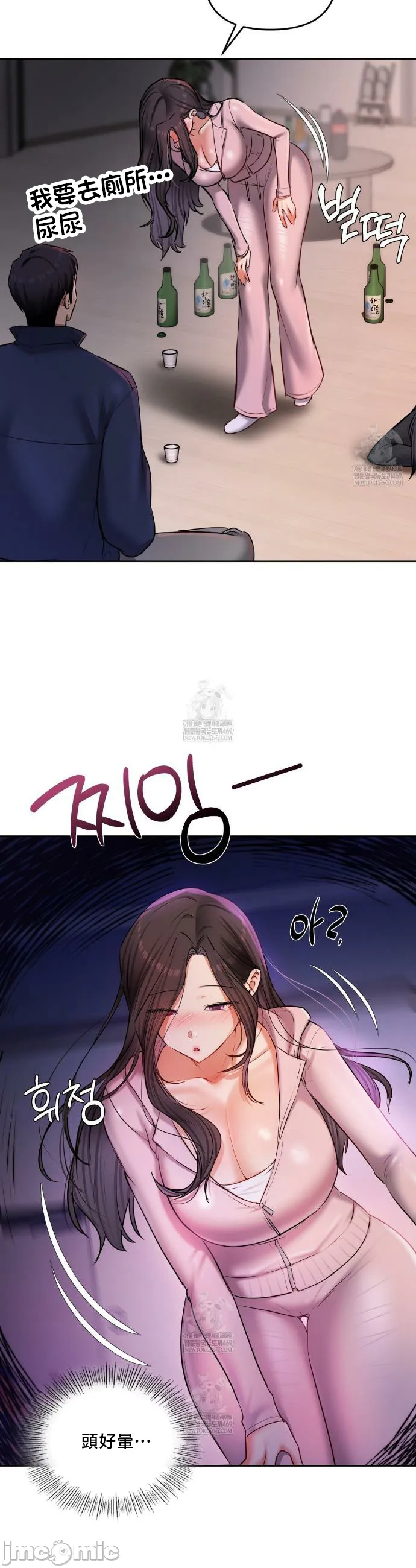 女教授的私密账号/女教授的秘密账号