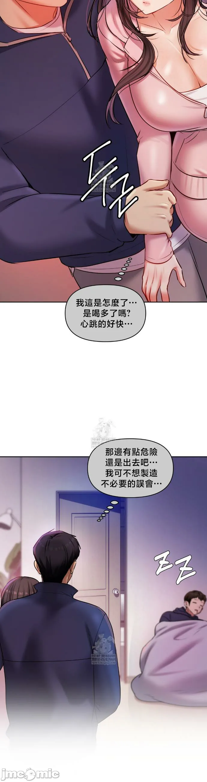 女教授的私密账号/女教授的秘密账号