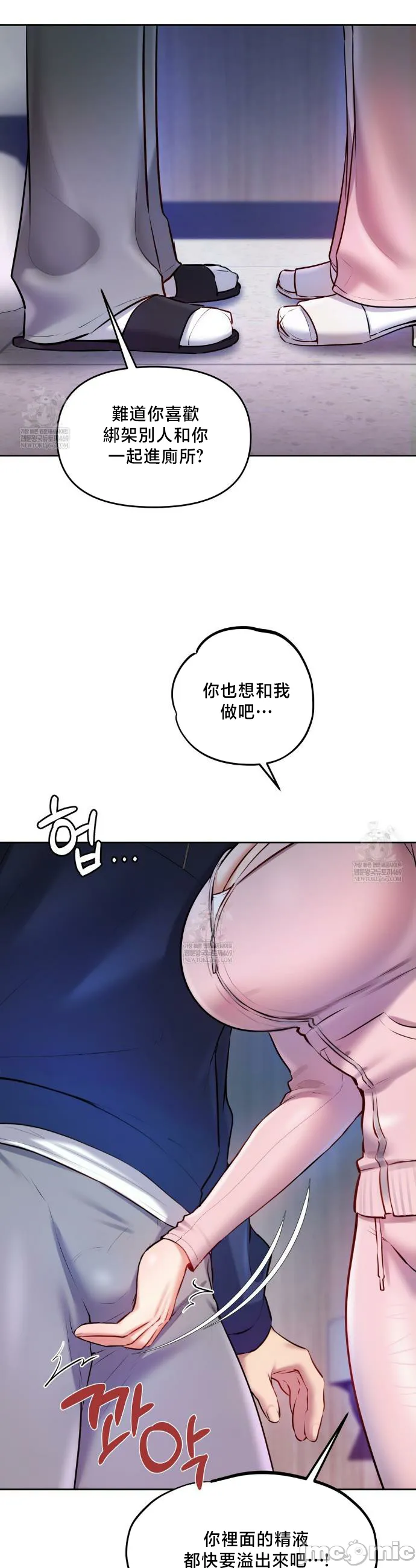 女教授的私密账号/女教授的秘密账号