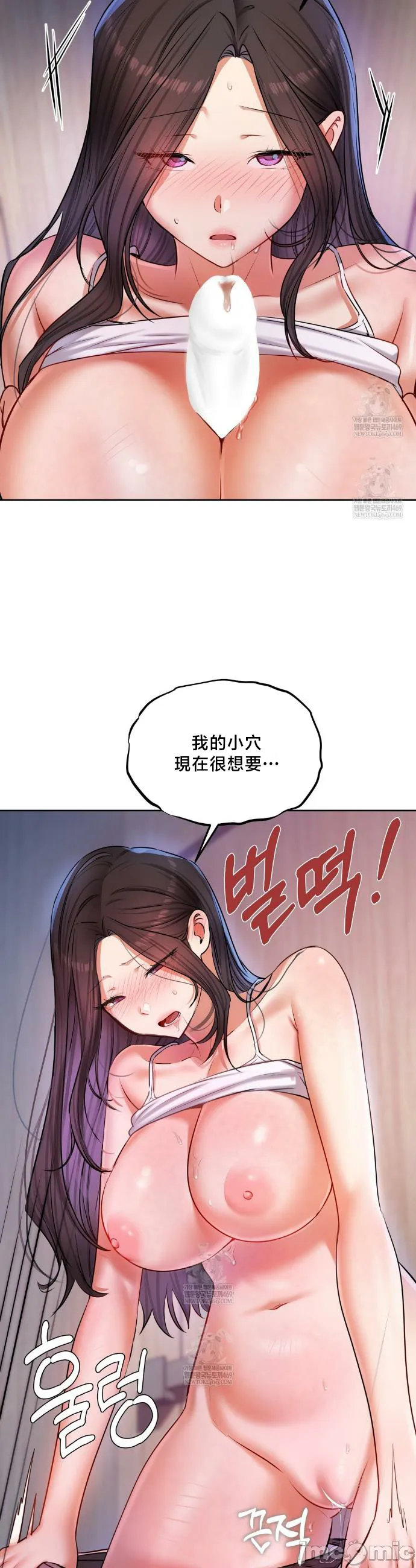 女教授的私密账号/女教授的秘密账号