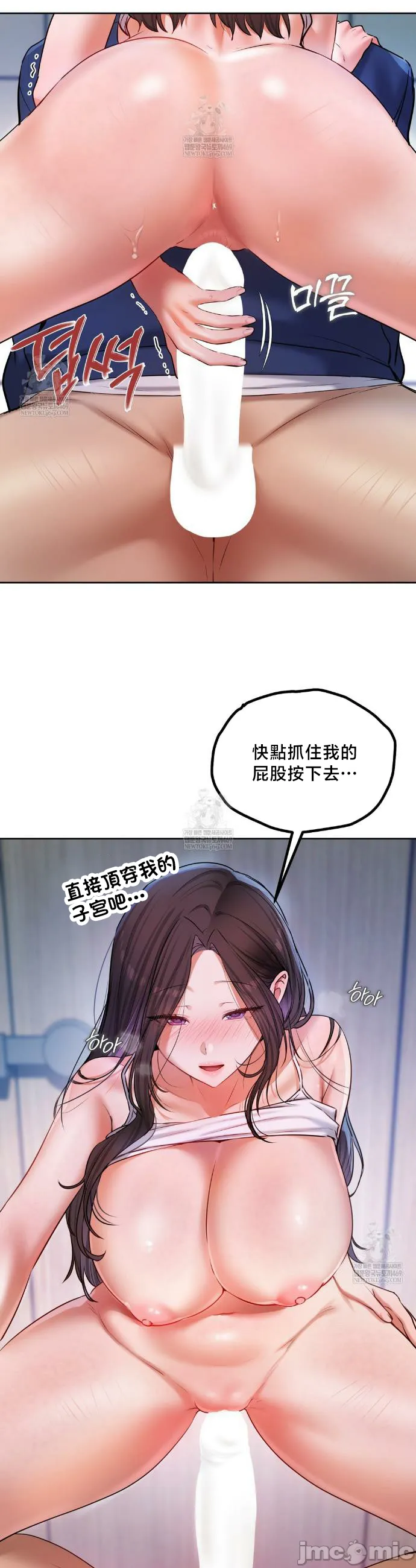 女教授的私密账号/女教授的秘密账号