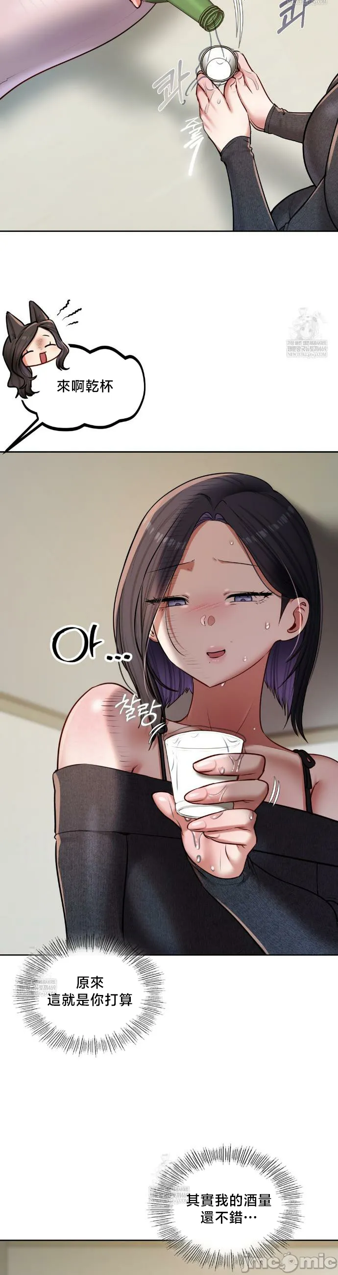 女教授的私密账号/女教授的秘密账号