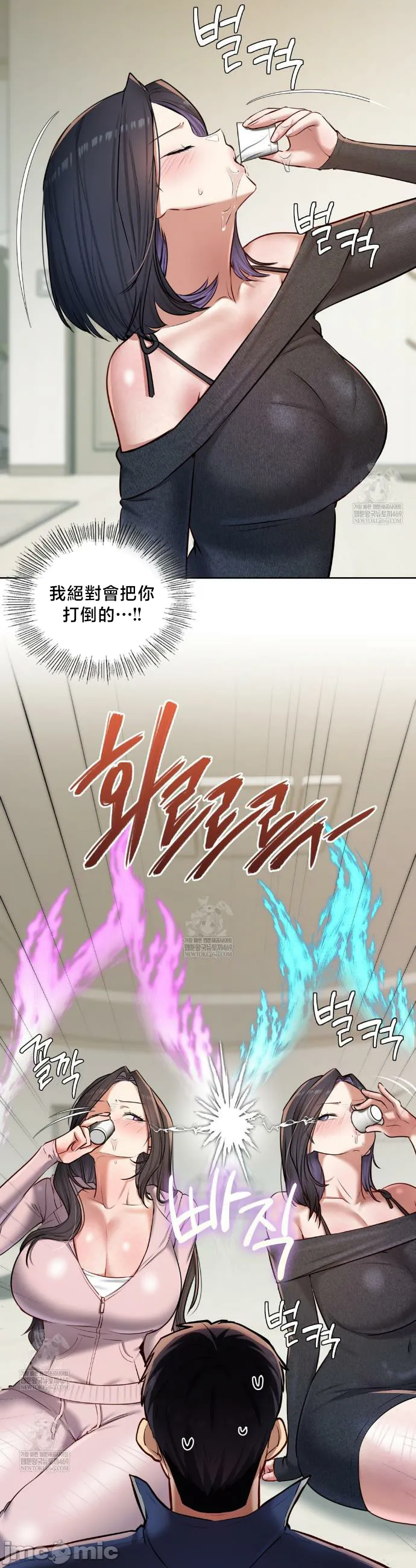女教授的私密账号/女教授的秘密账号