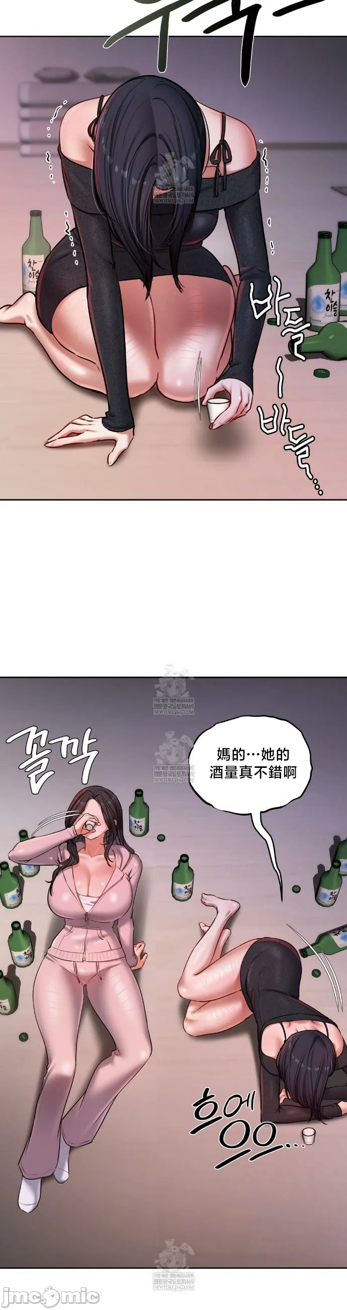 女教授的私密账号/女教授的秘密账号