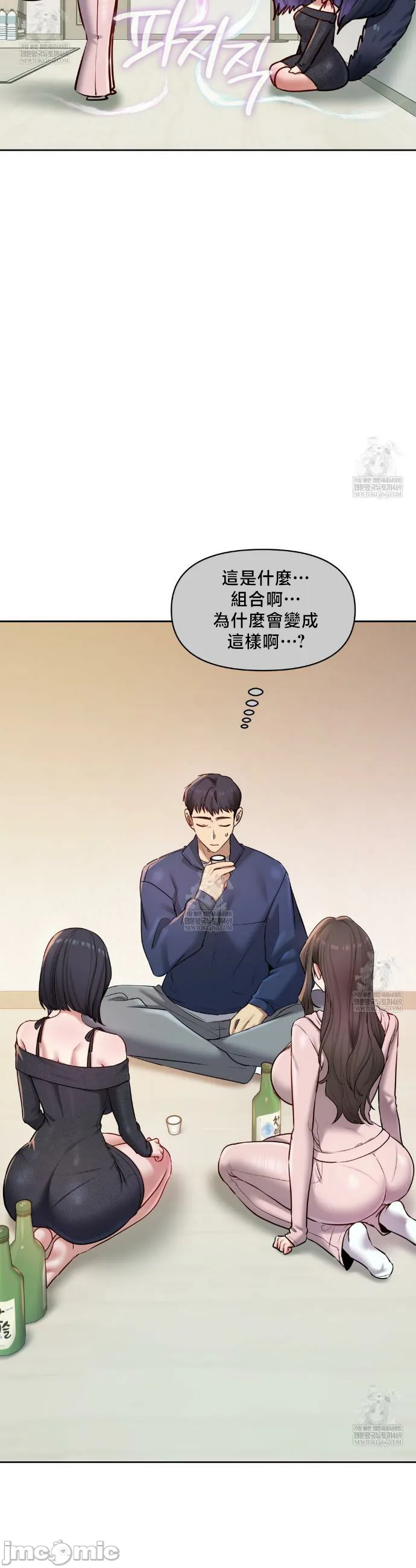 女教授的私密账号/女教授的秘密账号