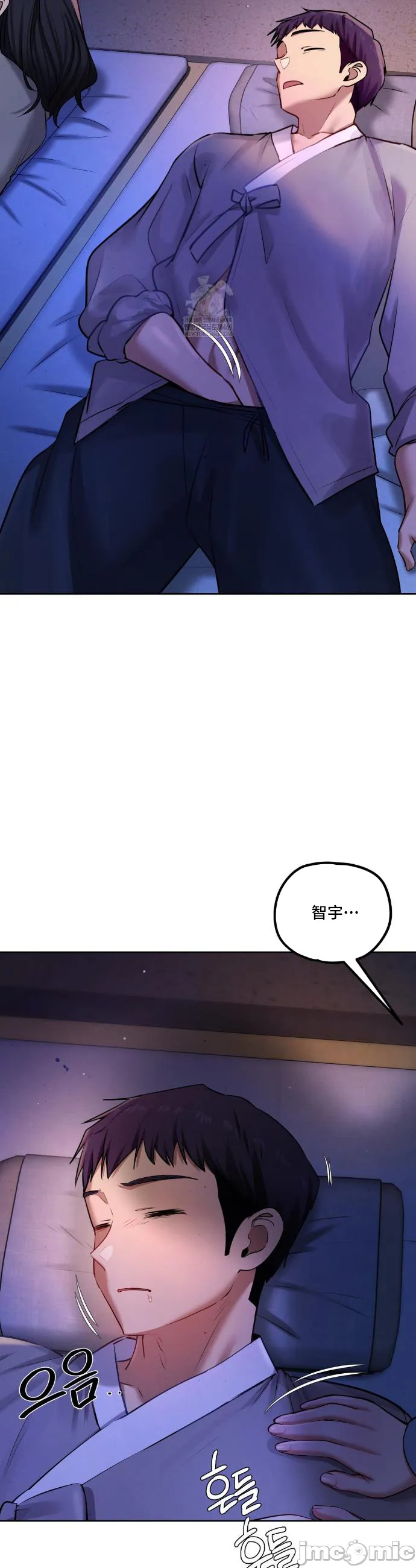 女教授的私密账号/女教授的秘密账号