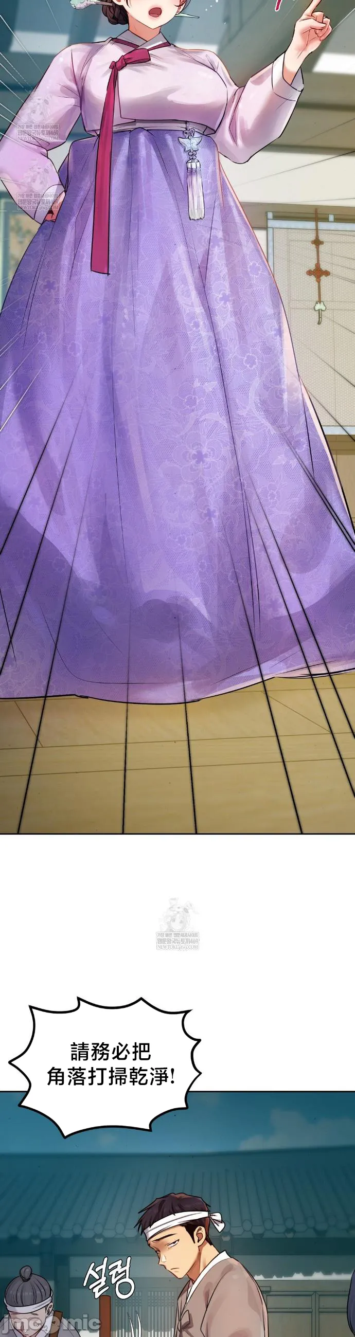 女教授的私密账号/女教授的秘密账号
