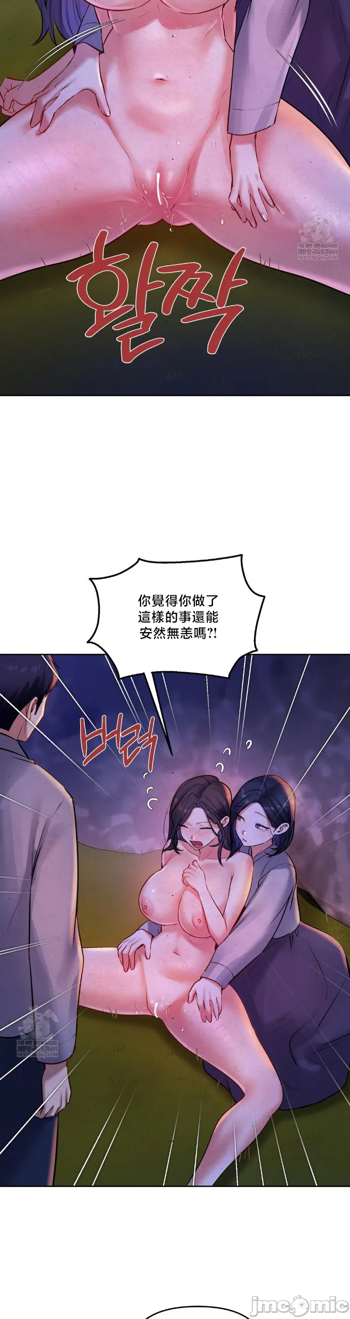 女教授的私密账号/女教授的秘密账号