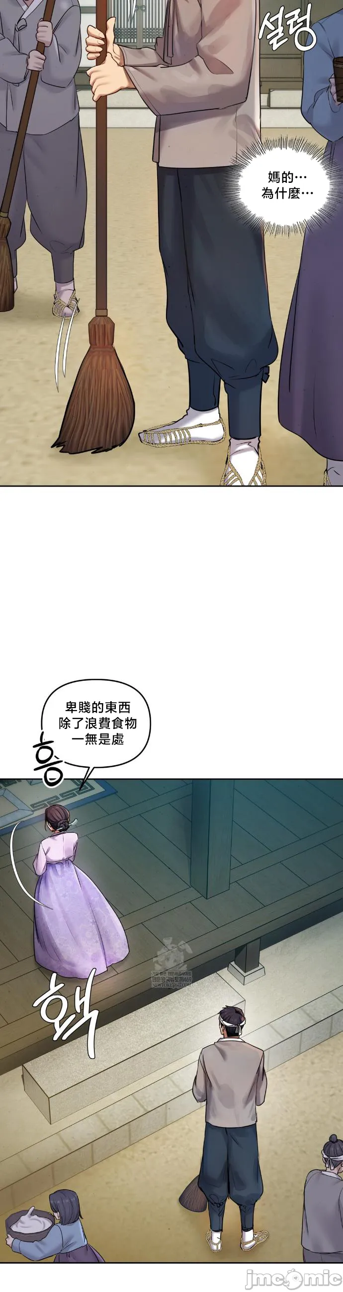 女教授的私密账号/女教授的秘密账号