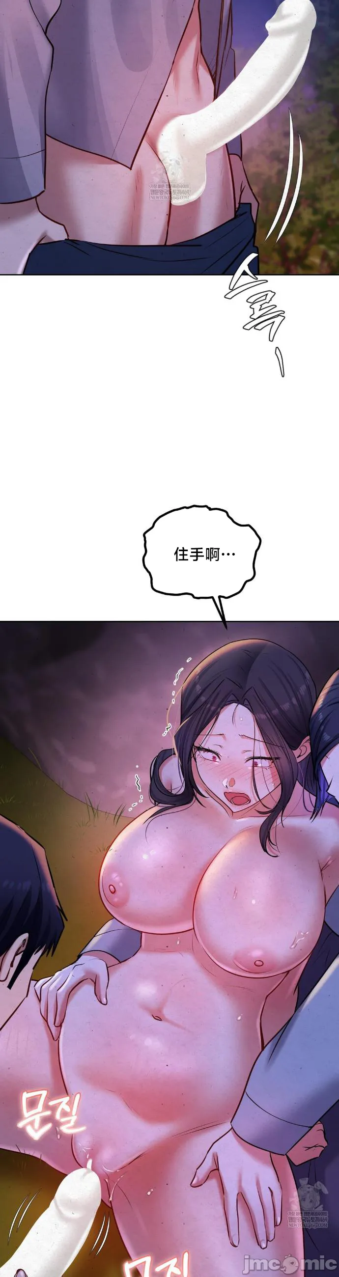 女教授的私密账号/女教授的秘密账号