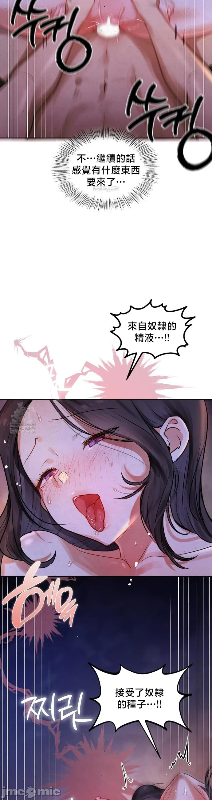 女教授的私密账号/女教授的秘密账号