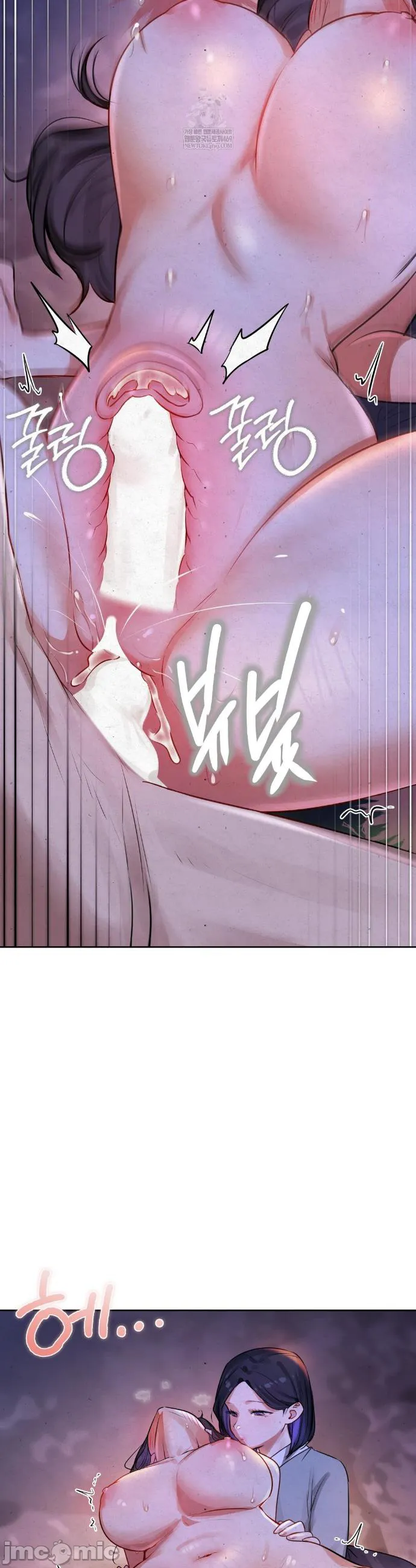 女教授的私密账号/女教授的秘密账号