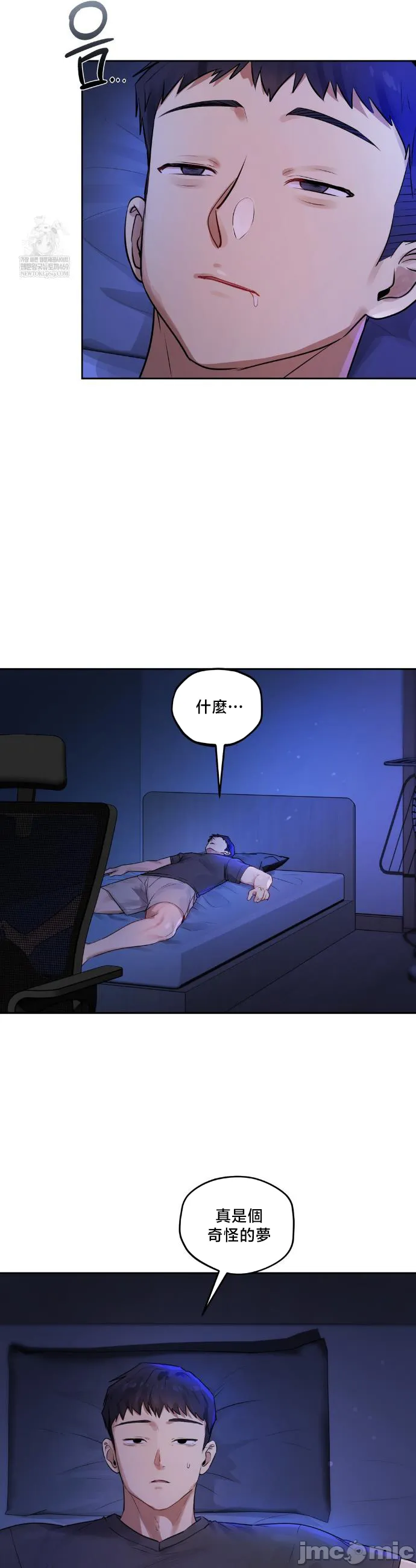 女教授的私密账号/女教授的秘密账号