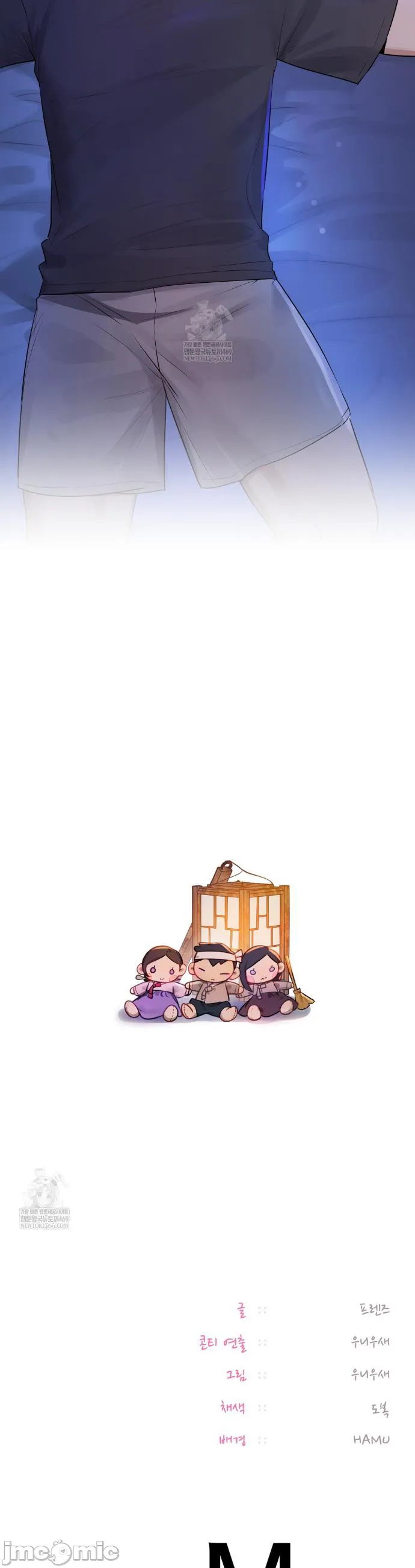 女教授的私密账号/女教授的秘密账号