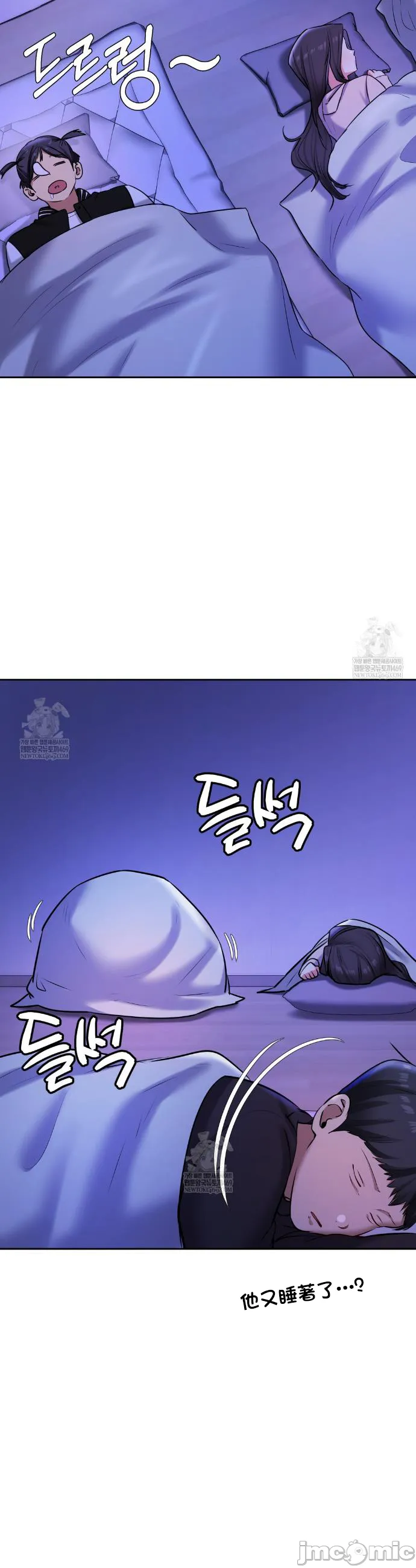 女教授的私密账号/女教授的秘密账号