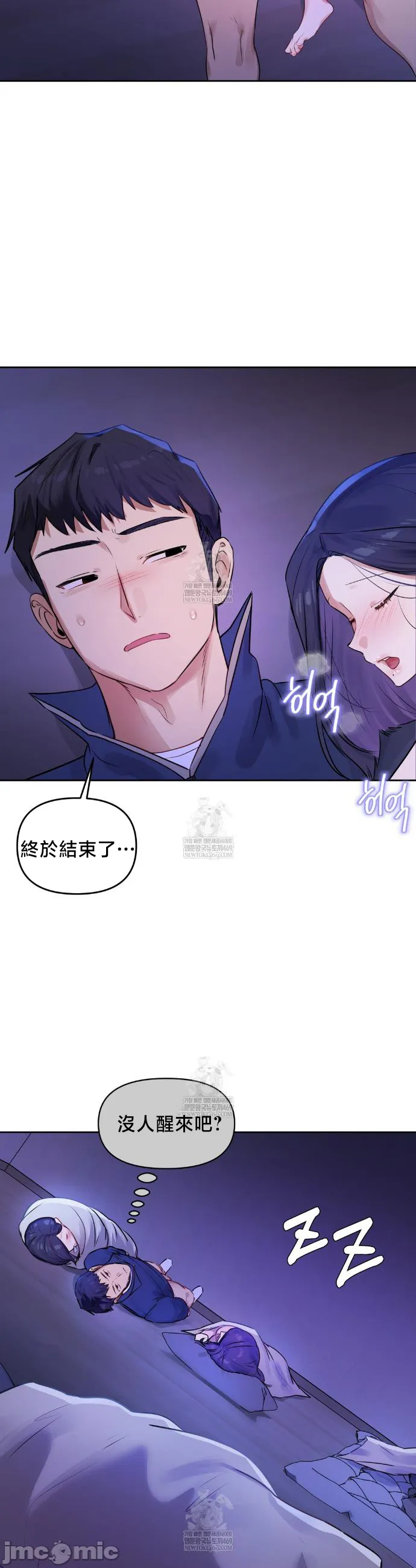 女教授的私密账号/女教授的秘密账号